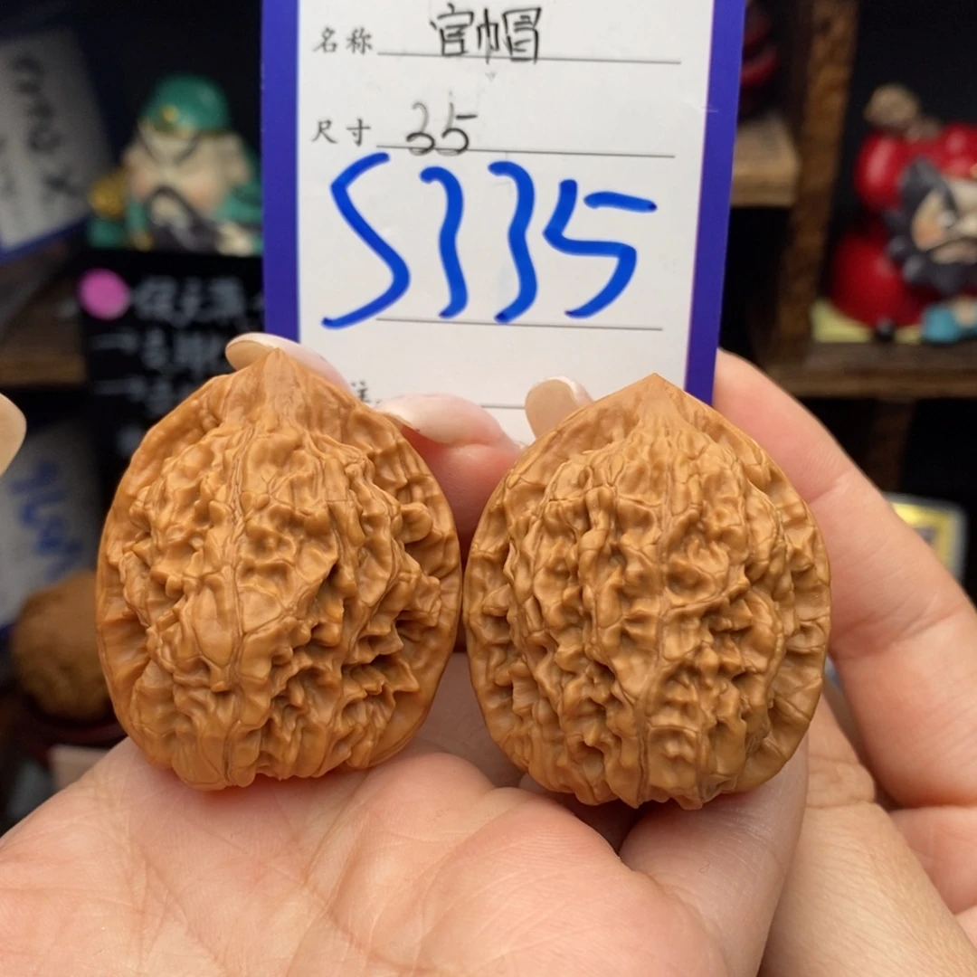 吊坠文玩核桃35官帽