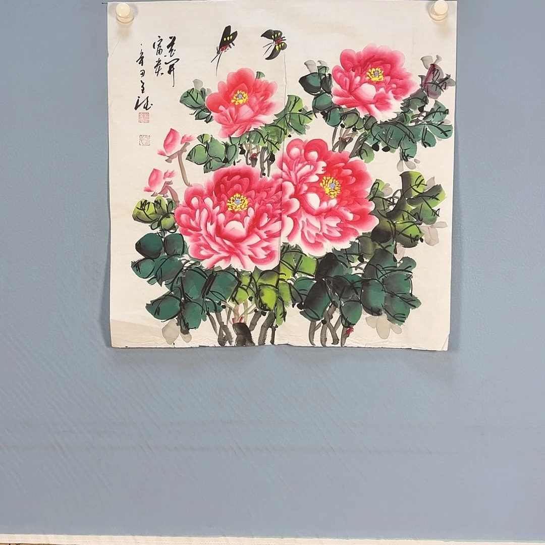 国画212 牡丹花盛开时节