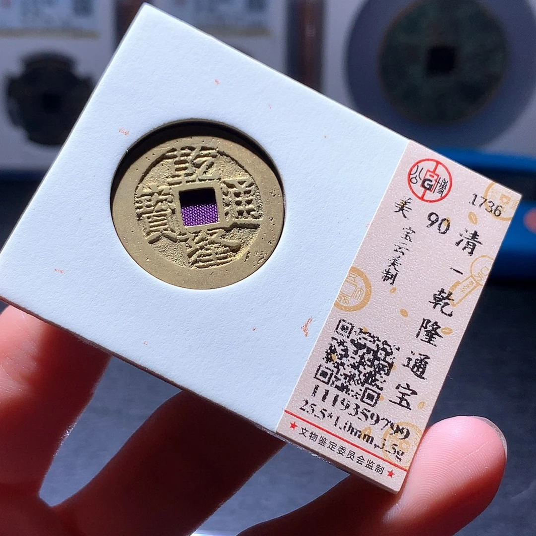 铜28 发财发财发财发财