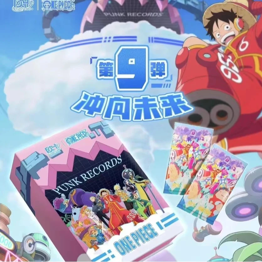 【加菜拆卡】欧卡第九弹