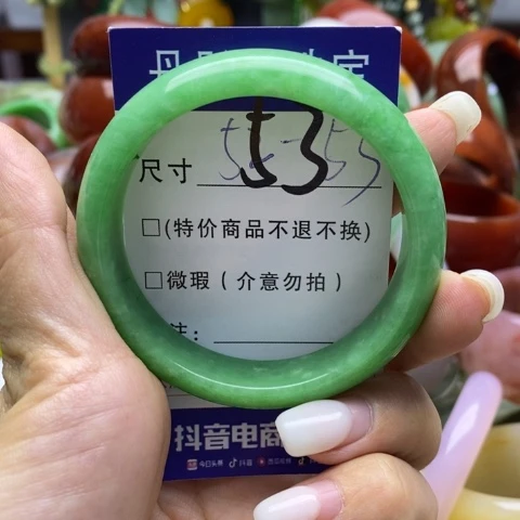未镶嵌手镯石英质玉