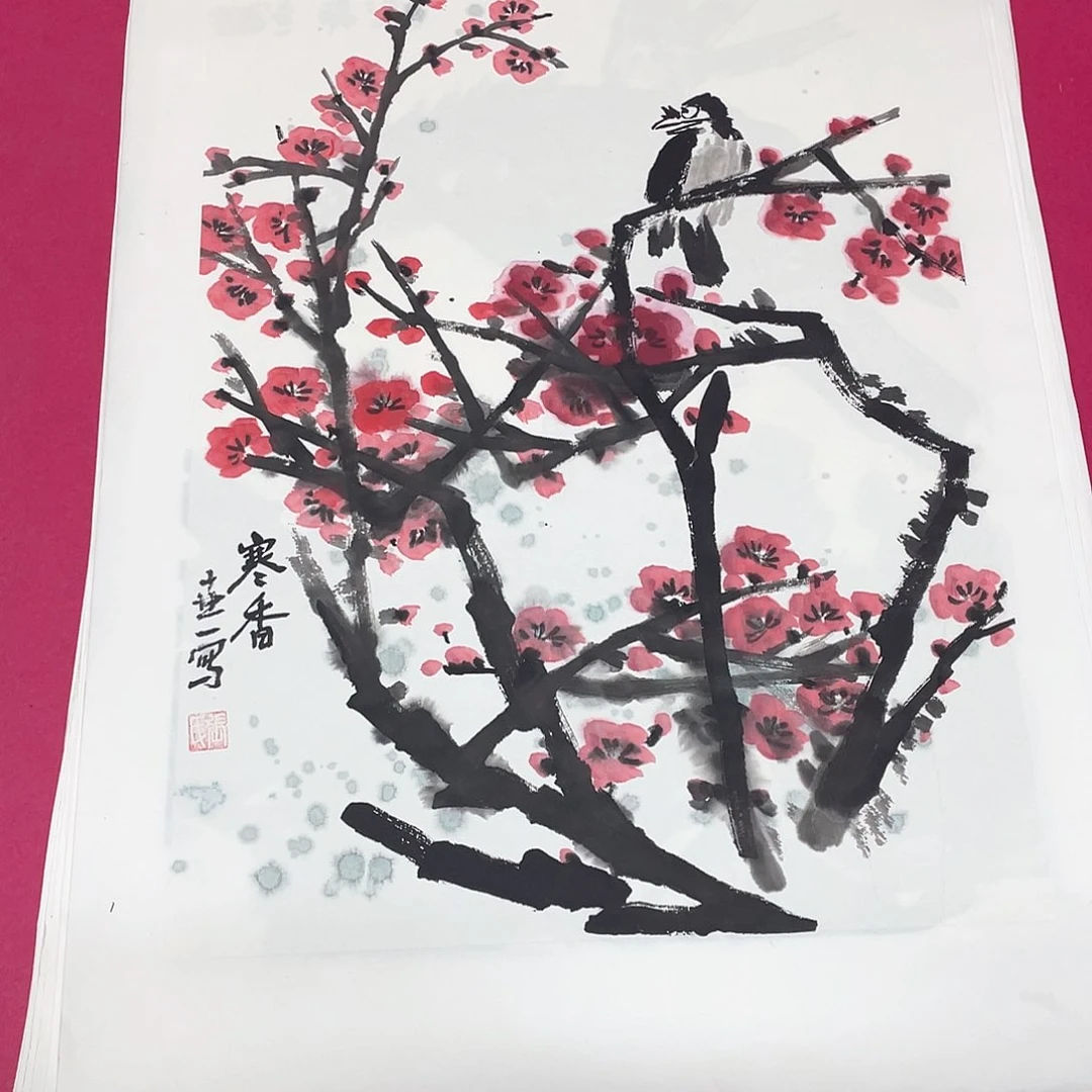 国画张世一老师 1.4平尺国画作品