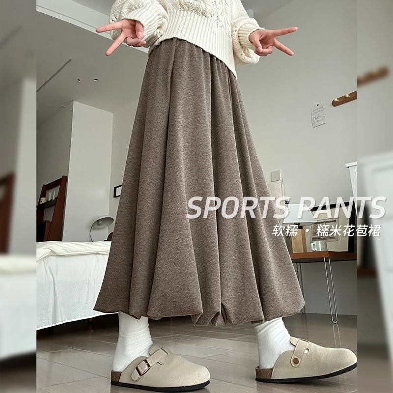 咖色糯米花苞裙女2025秋季新款高腰显瘦a字中长款气质伞裙半身裙