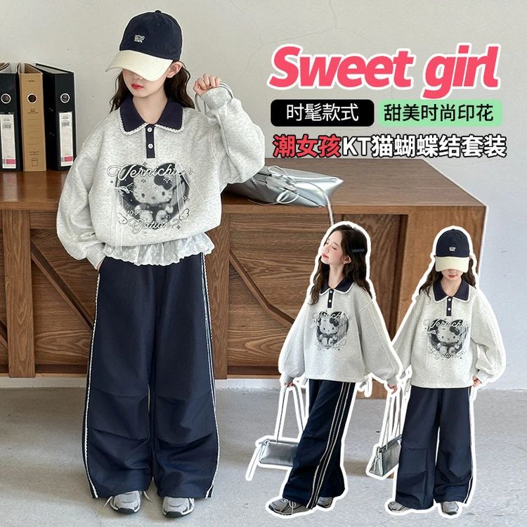 女童洋气套装春秋季新款中大童POLO衫阔腿裤两件套女孩韩版运动服