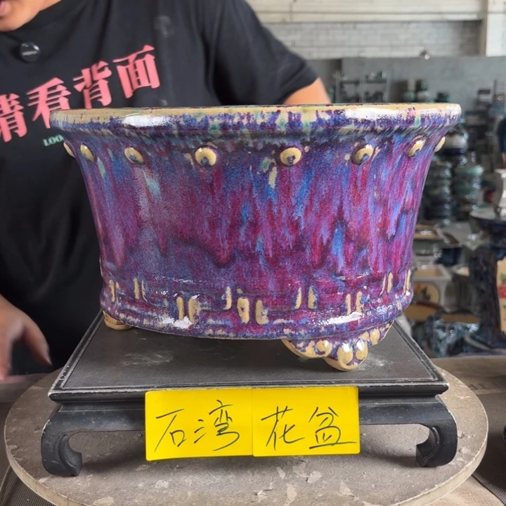 。一风堂石湾花盆 内29*16