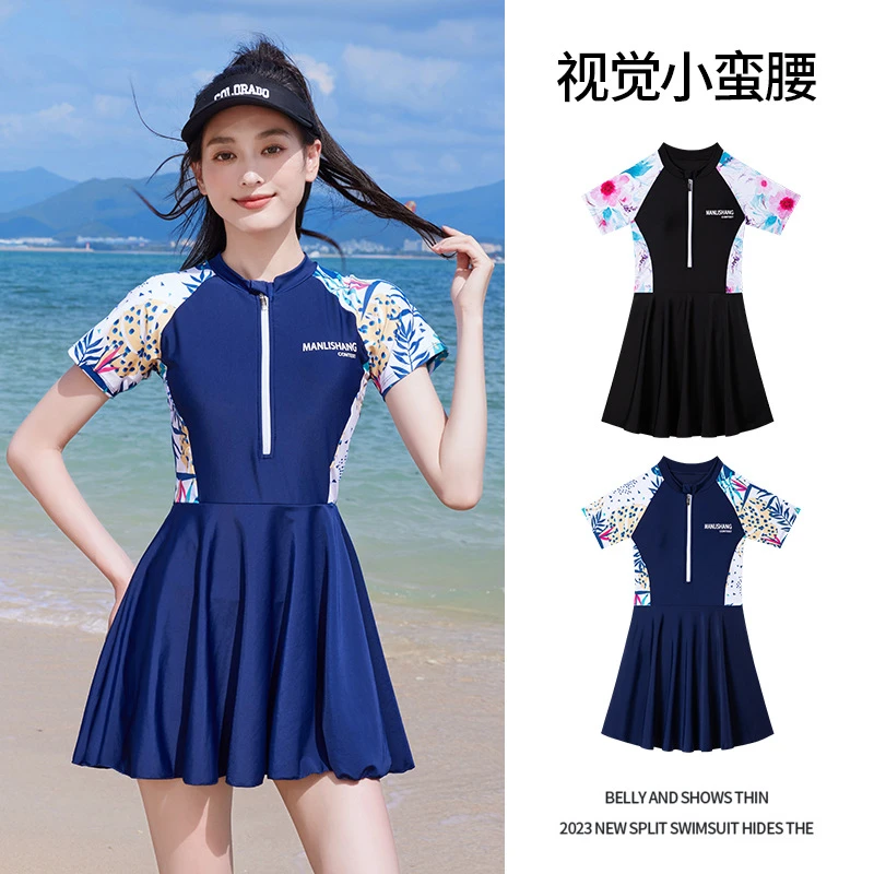 泳衣女款连体运动2025新款游泳馆遮肉显瘦保守小胸时尚速干成人