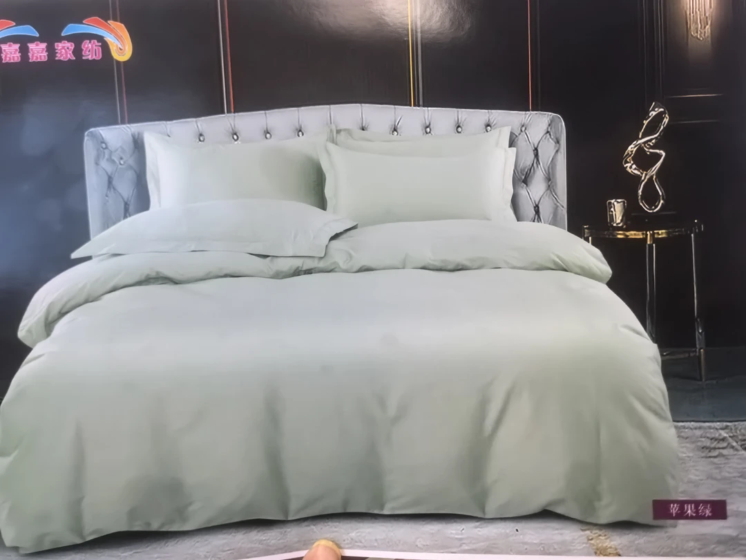 嘉嘉家纺苹果绿四件套