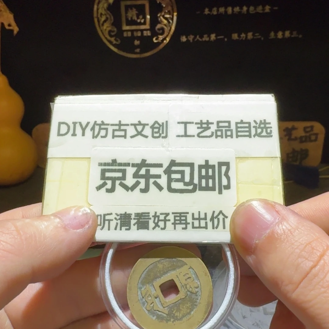 精品康子满汉原，➕书