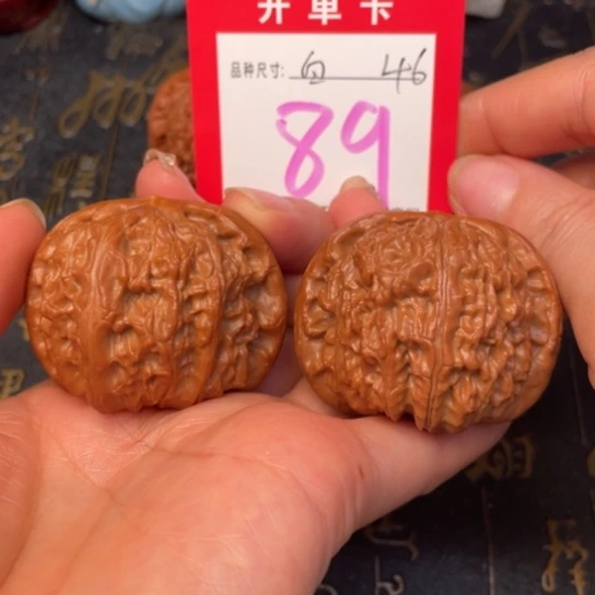 吊坠文玩核桃文玩的好