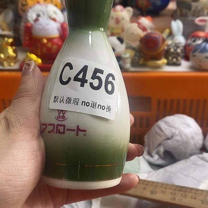 紫砂茶杯宋*城我们的目标就是成为更优秀最