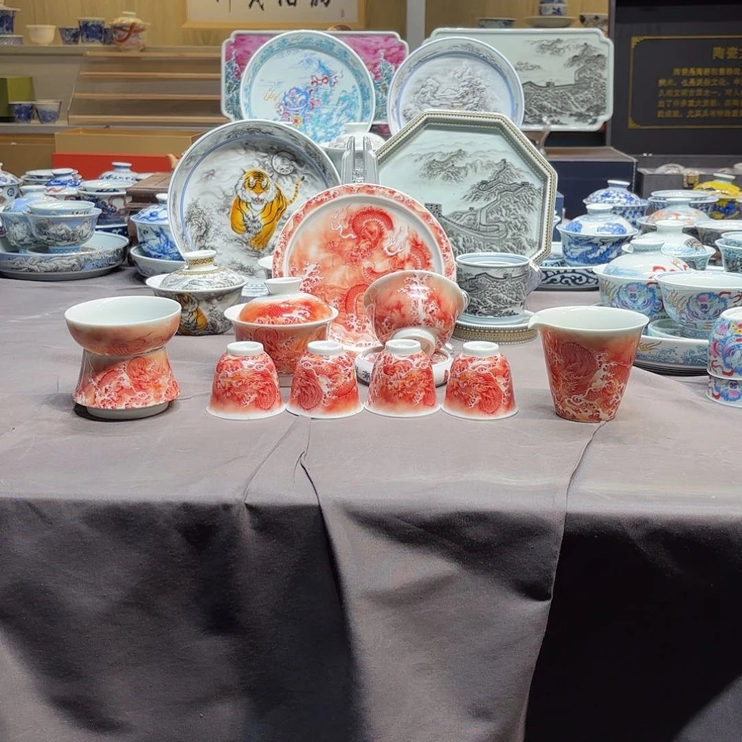 其他陶景德镇陶瓷学院