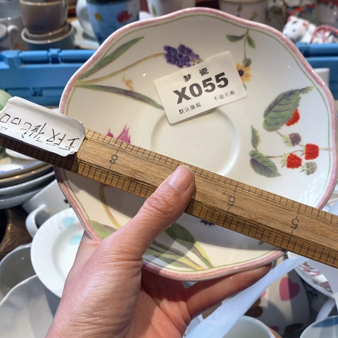 瓷片失***N哈哈哈哈哈哈哈哈哈