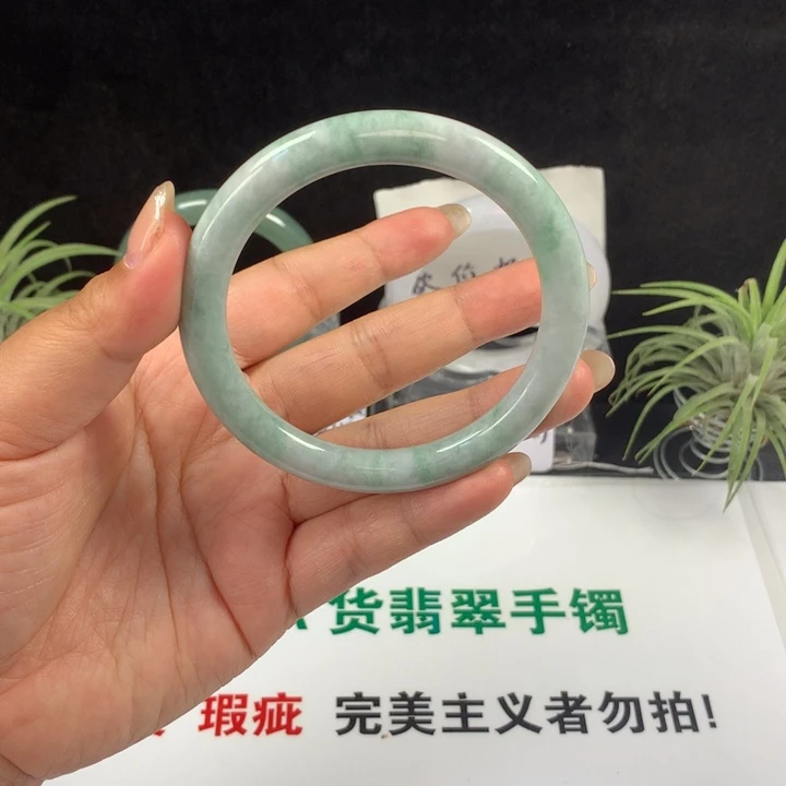 未镶嵌手镯翡翠77