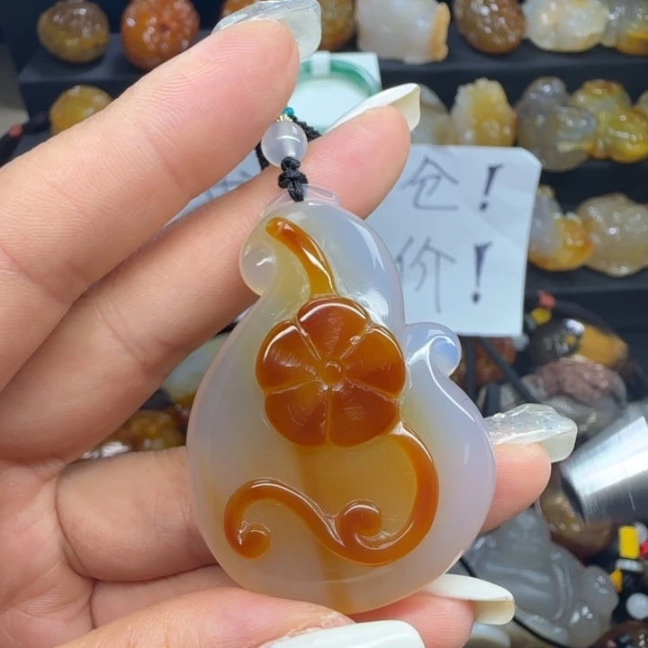 玛瑙/玉髓合金吊坠