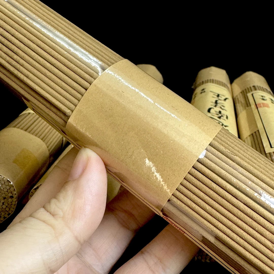 沉香线香室内熏香香料