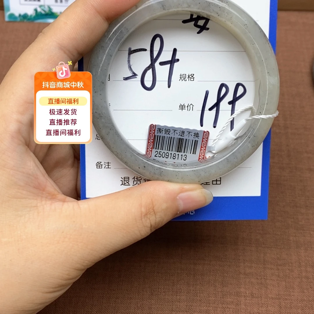 安****未镶嵌手镯和田玉