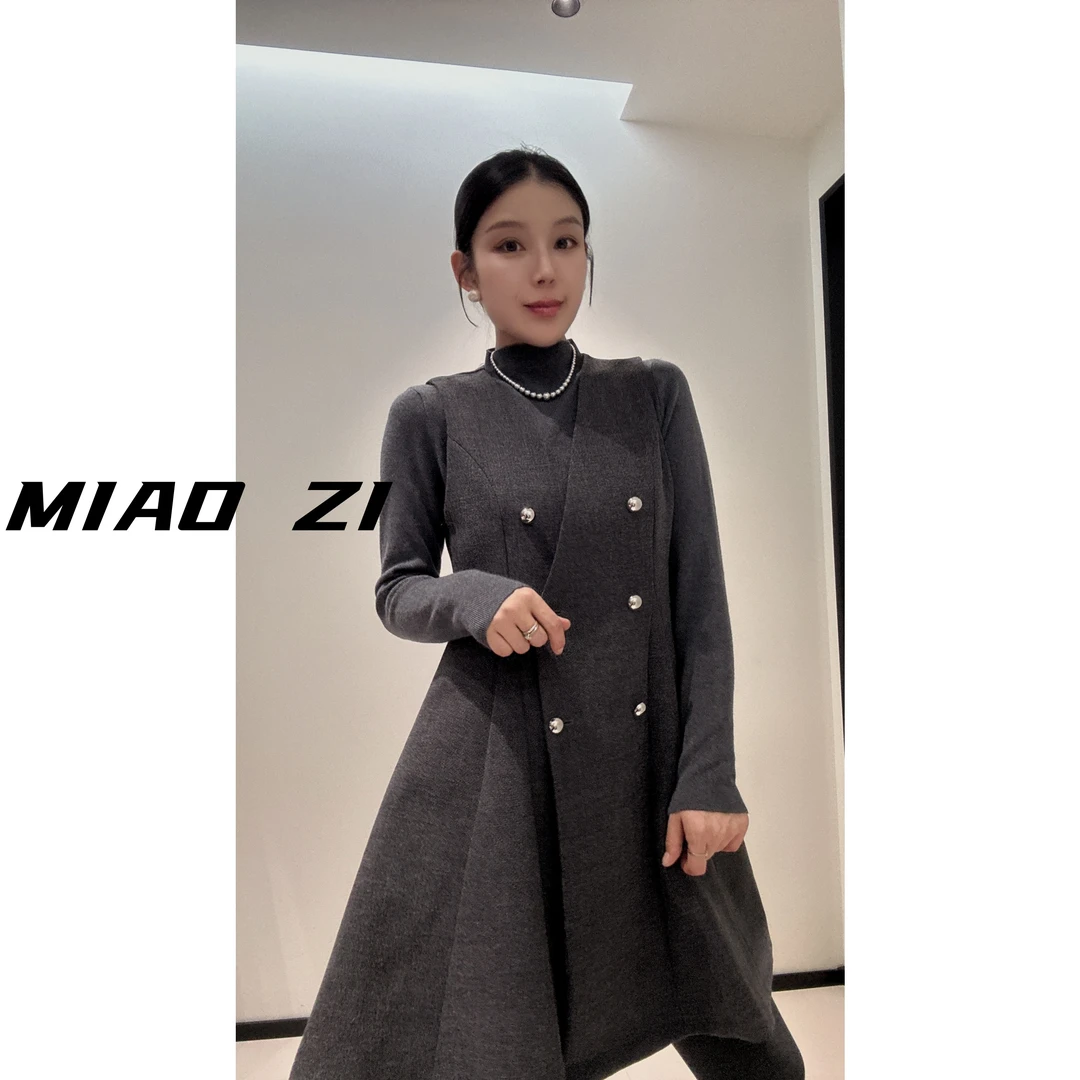 【MIAOZI】冬季极简风通勤风法式休闲时尚小香风套装