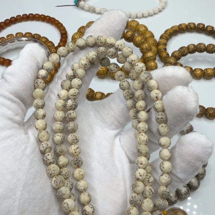 v***7星月菩提手串A12星月菩提