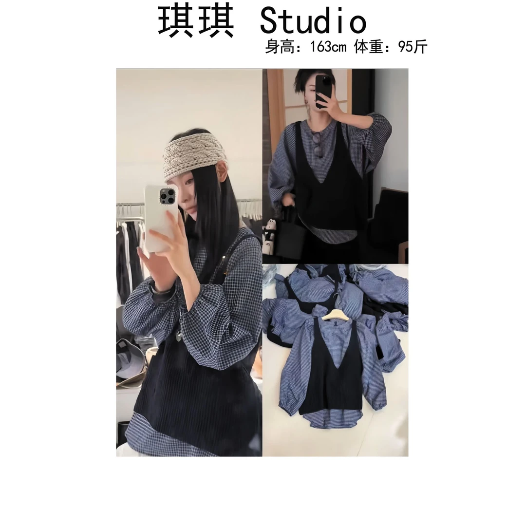 《琪琪家》早秋新款重工设计感吊带背心马甲拼格子上衣两件套-B