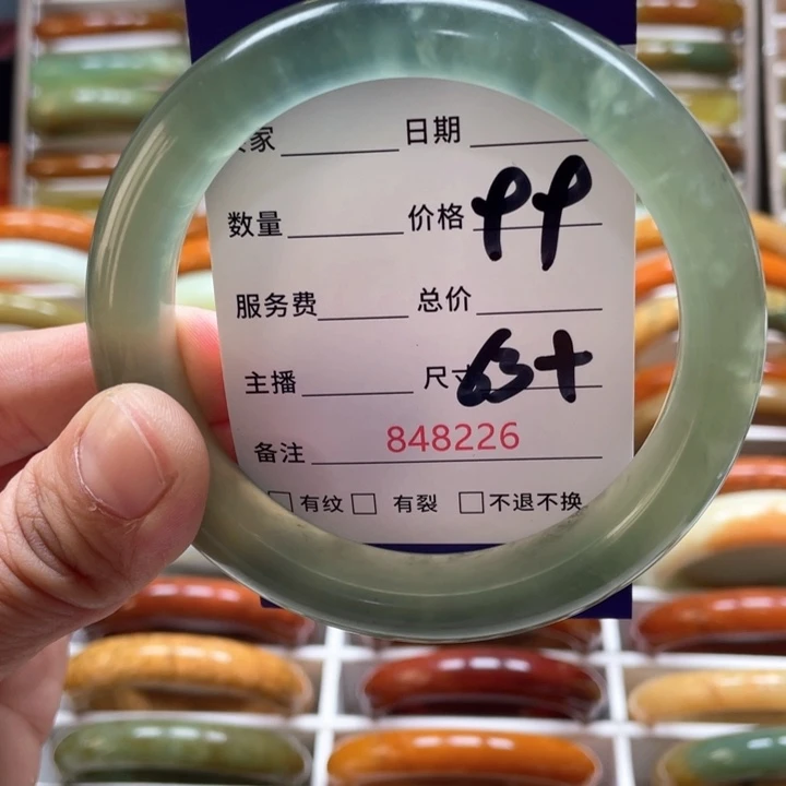 蛇纹石玉手镯未镶嵌小*魔