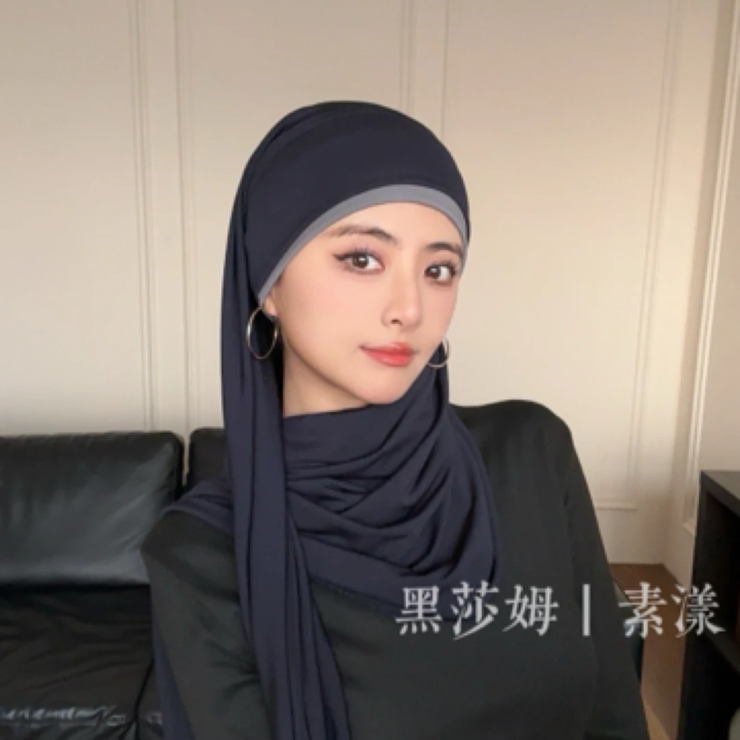 【法尔专属】黑沙姆极简风头巾丨素漾丨撞色假两件长巾