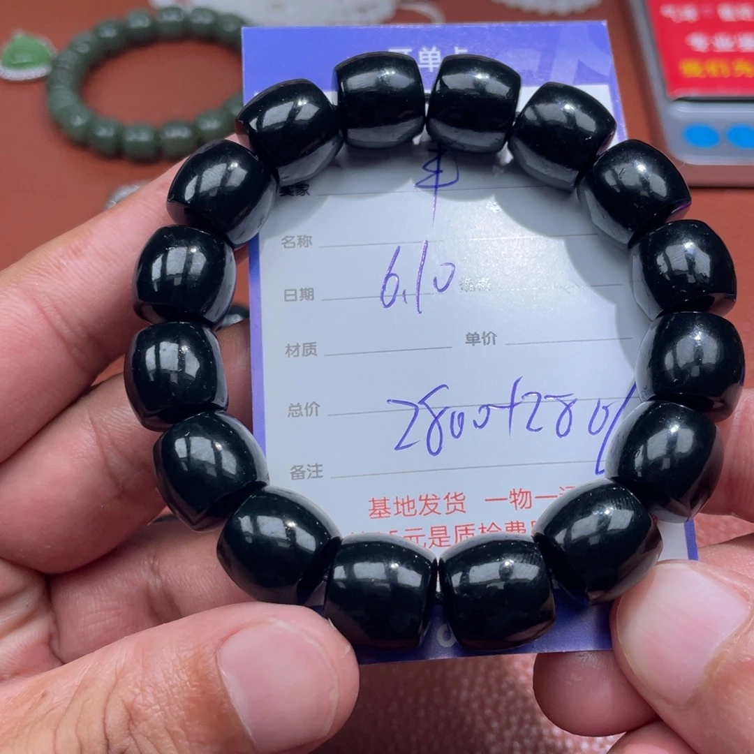 手串未镶嵌和田玉丰*