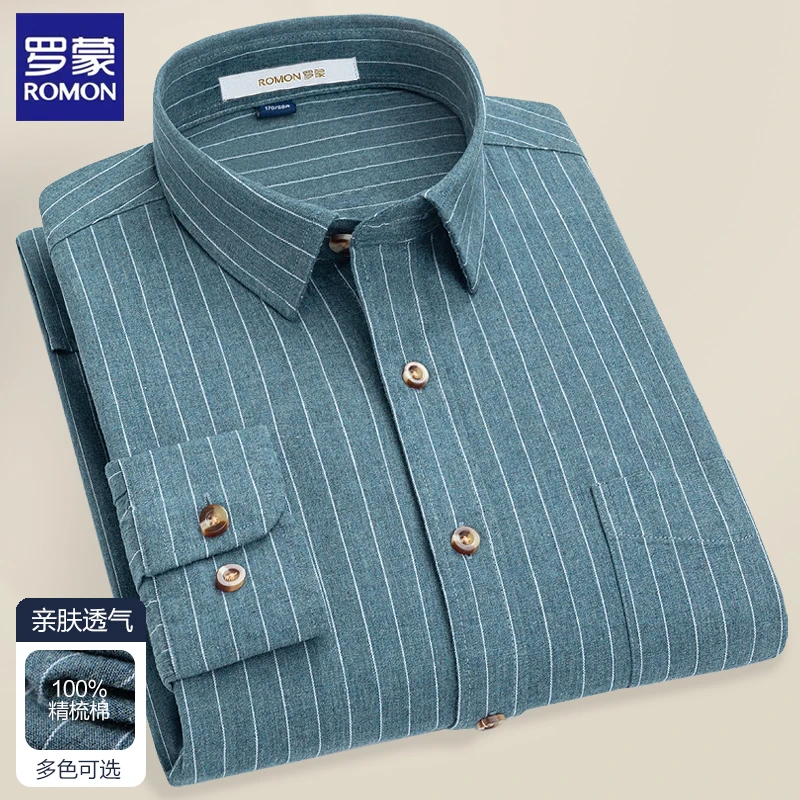 罗蒙中老年男士衬衫高端轻奢商务休闲高级感长袖纯棉色纺条纹衬衣