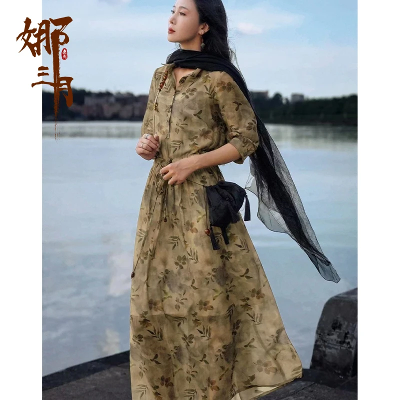 娜三月【陌上清秋】小众复古印花时尚高定高贵水墨渲染气质长裙9555