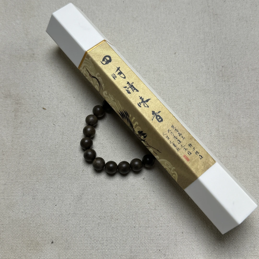 MN/M10/精品手串（多样性发货）