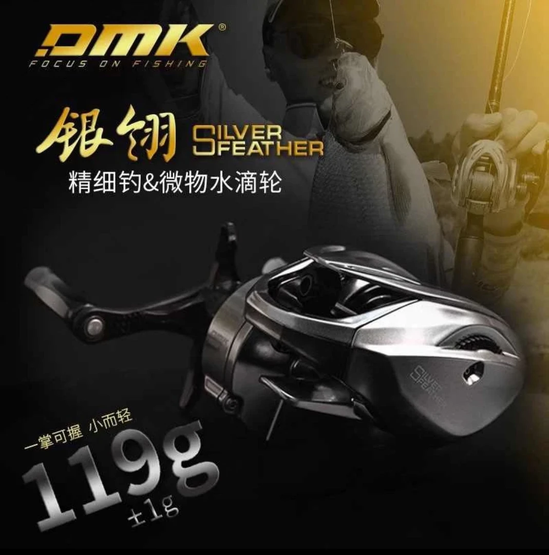 直播间改装保养链接