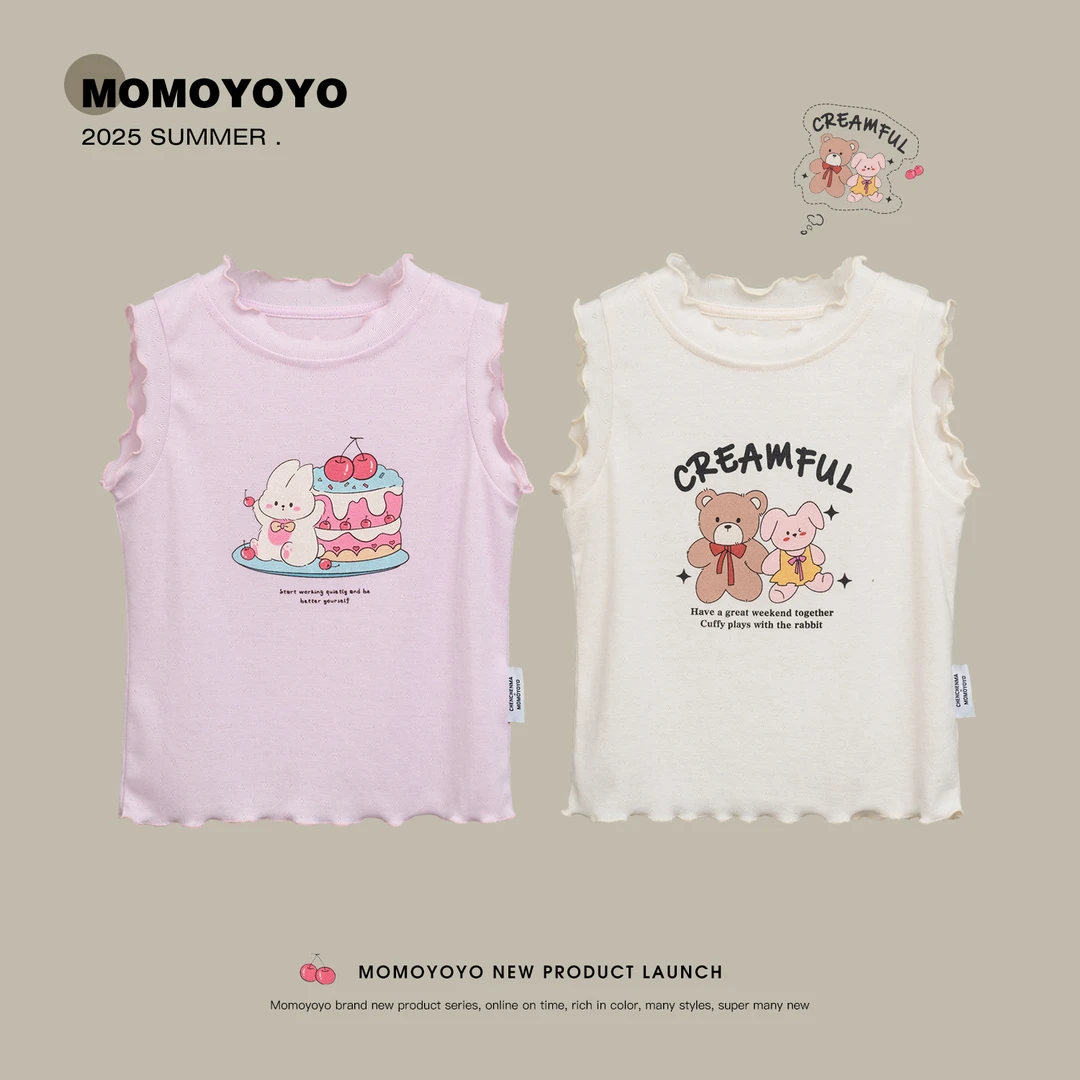 辰辰妈【奶油小兔】夏季女童木耳边背心儿童无袖内搭休闲上衣8334X