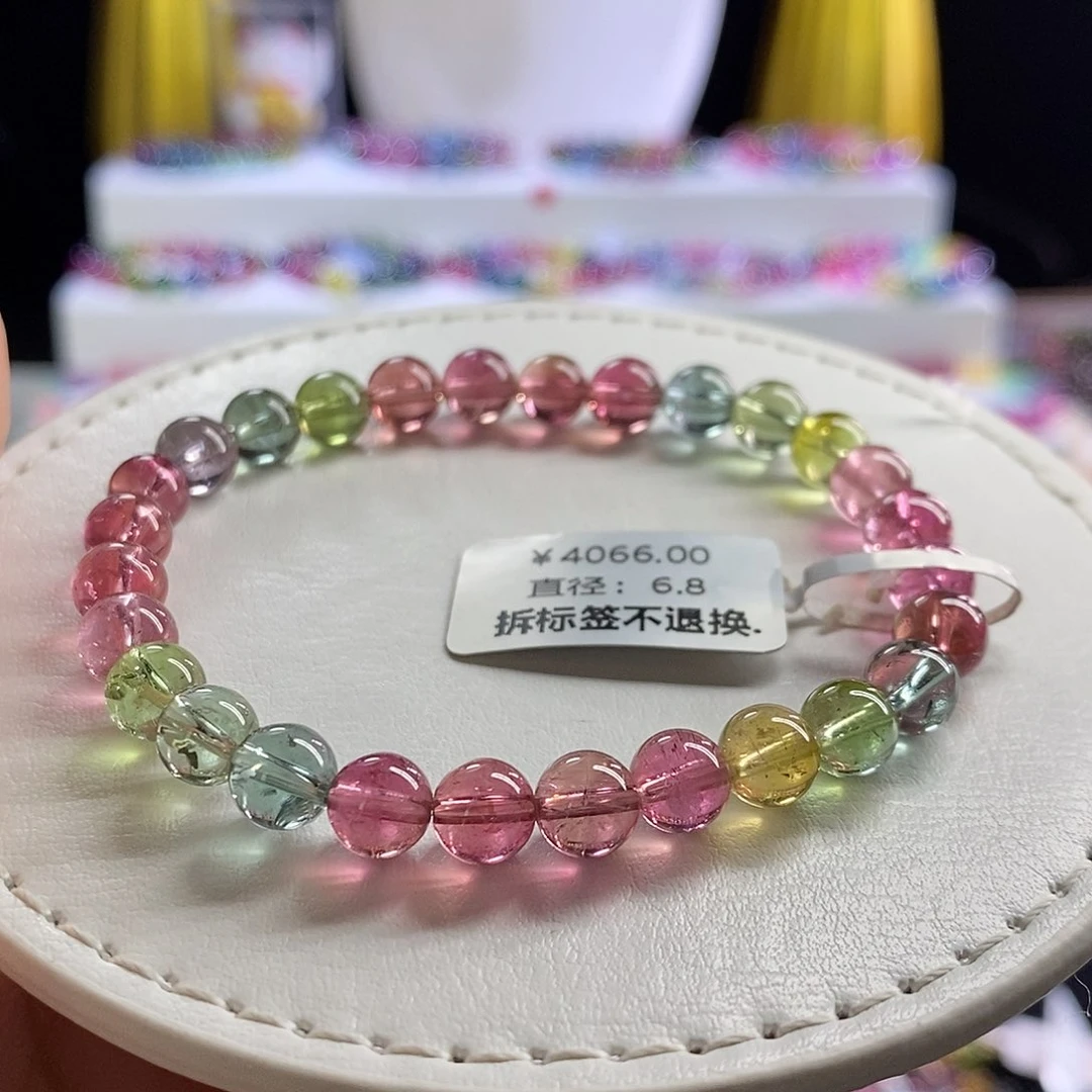 未镶嵌手链碧玺艳丽人鱼