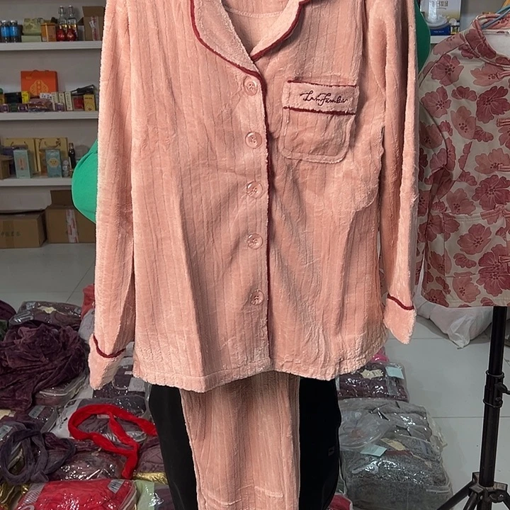 粉红色M码一身暖和