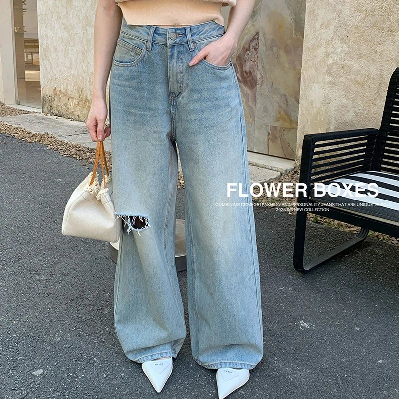 花匣子牛仔裤501205春款浅色破洞拖地裤flower高腰宽松阔腿裤女