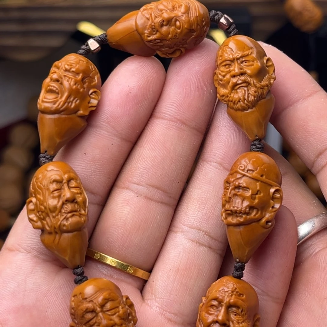 橄榄核吊坠橄榄核七星罗汉1.5➕