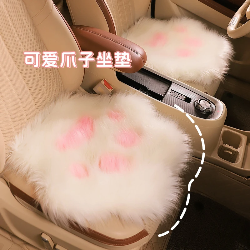 汽车坐垫秋冬高级感毛绒车载座椅垫子卡通可爱车用舒适保暖座椅套