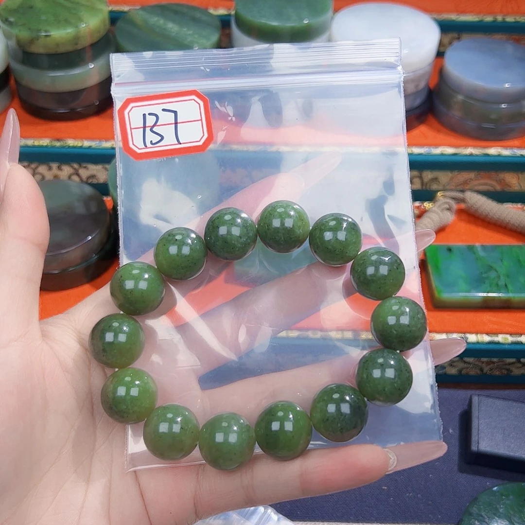 和田玉珠宝半成品未镶嵌