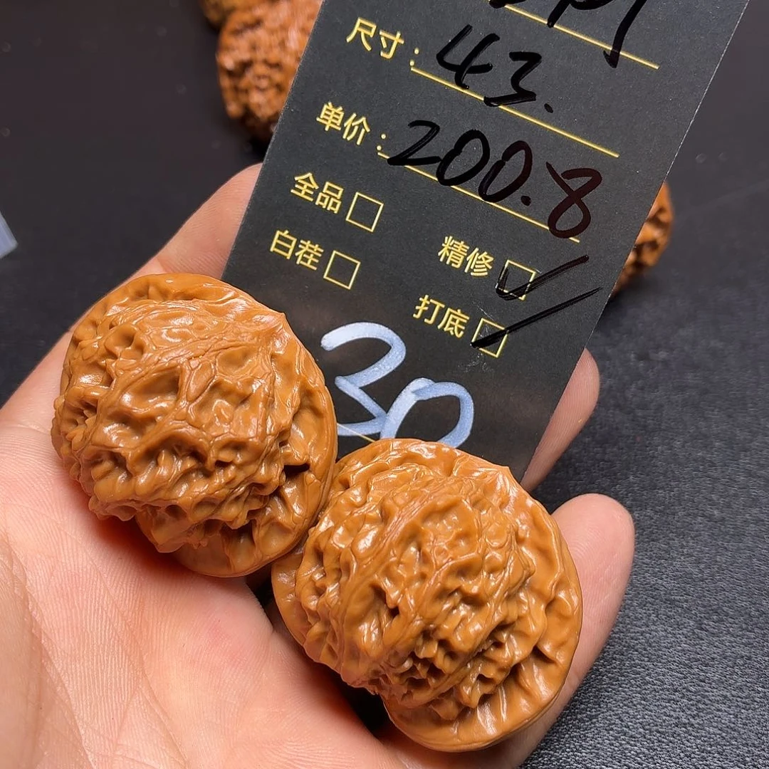 A***.把件文玩核桃核桃30