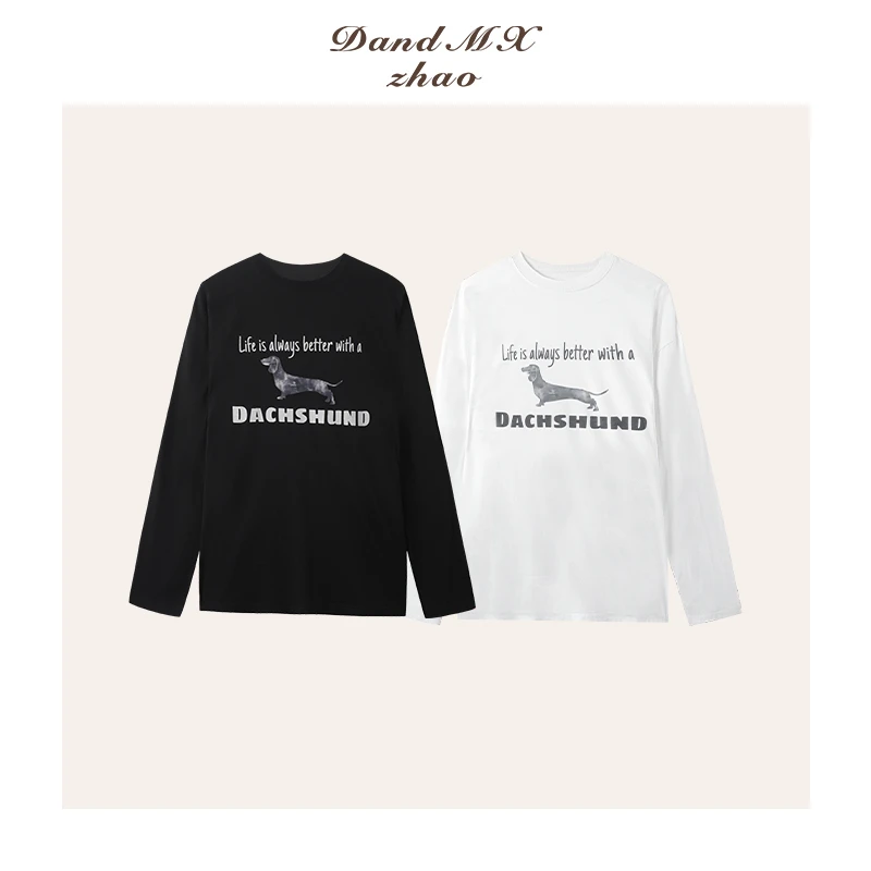 D&MX studio丨街区故事 双色美式小狗松弛感宽松T20255270高个子