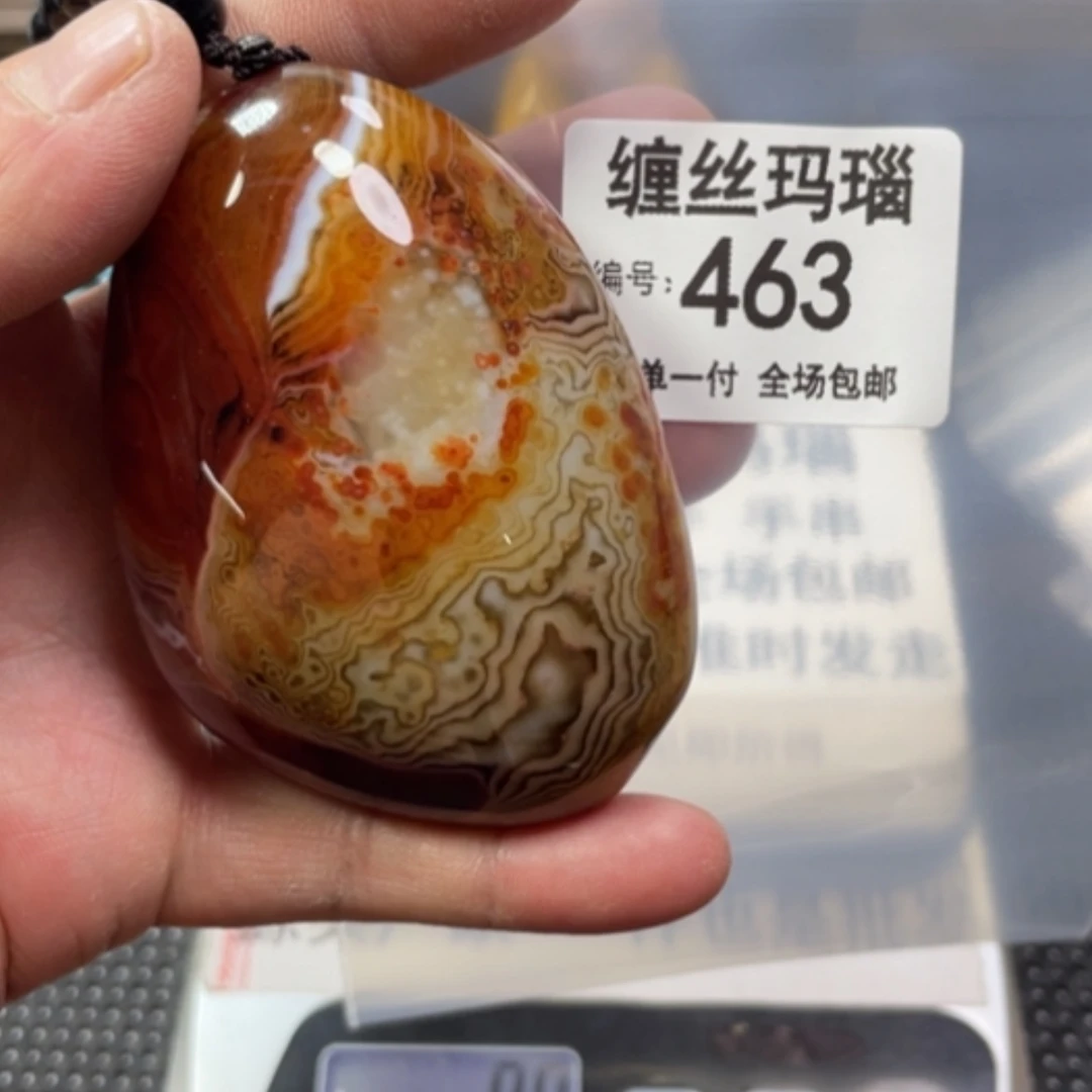 【闪购商品】玛瑙/玉髓颈饰合金