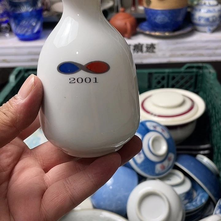 水滴瓷器水滴瓷器