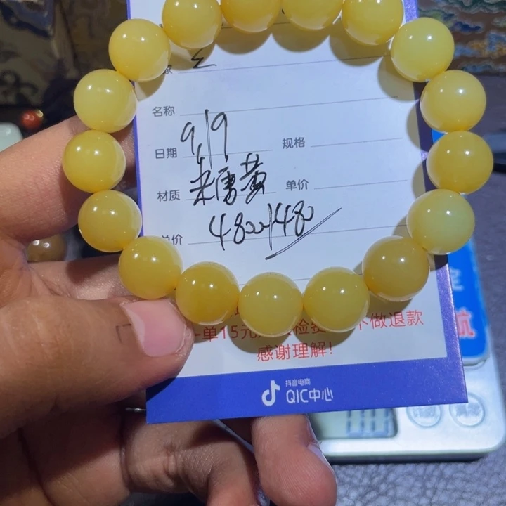 未镶嵌和田玉挂件三****父