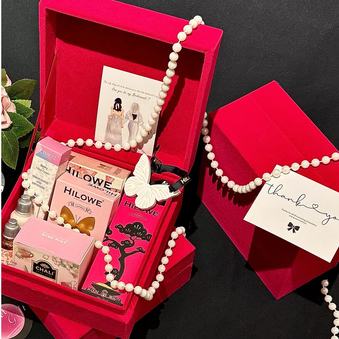 芭比粉ins化妆收纳盒伴娘结婚伴手礼婚庆礼物实用高级闺蜜