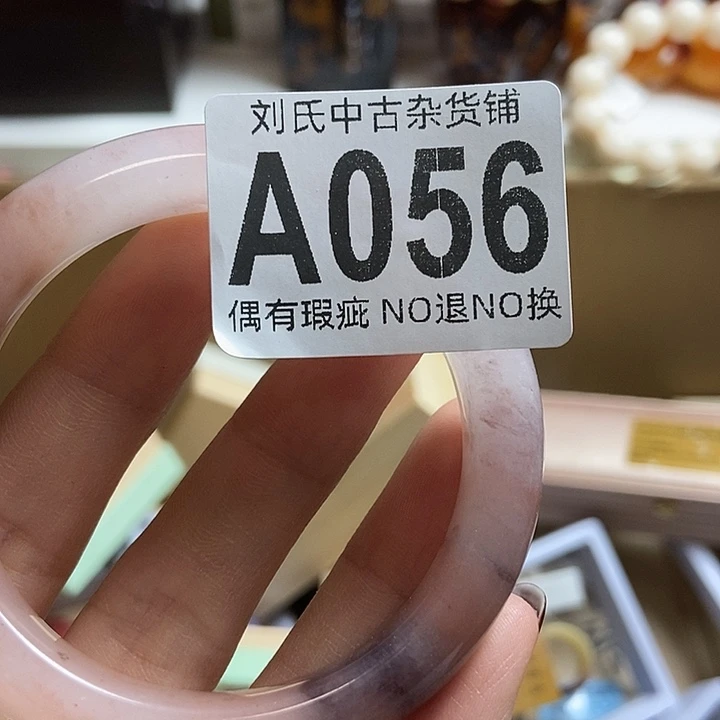 煜***棋瓷器定制链接链接