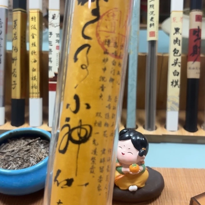 瓷片车100克。。。。。。。。