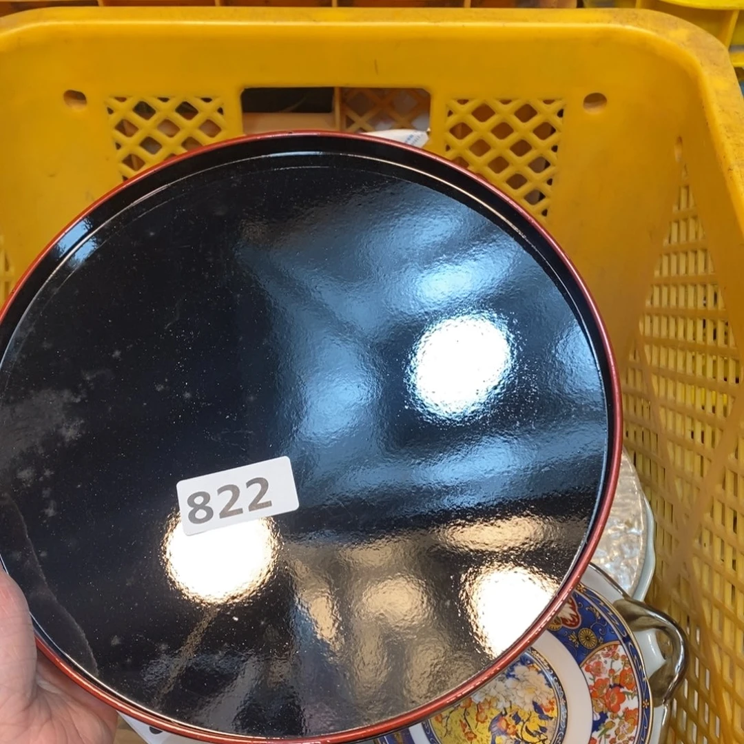 家里了家里了斤斤计较