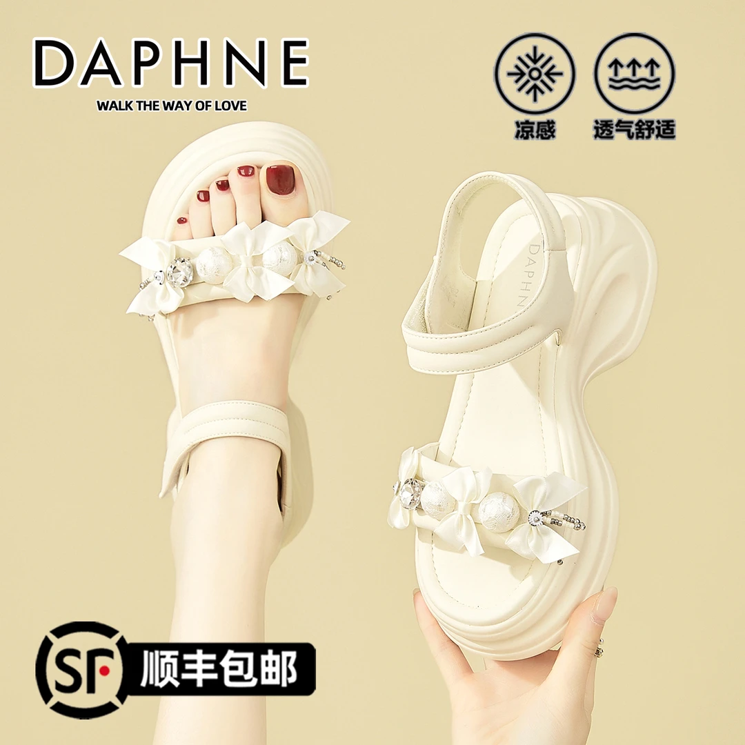 达芙妮踩屎感厚底凉鞋女夏季水钻蝴蝶结仙女百搭休闲坡跟沙滩凉鞋