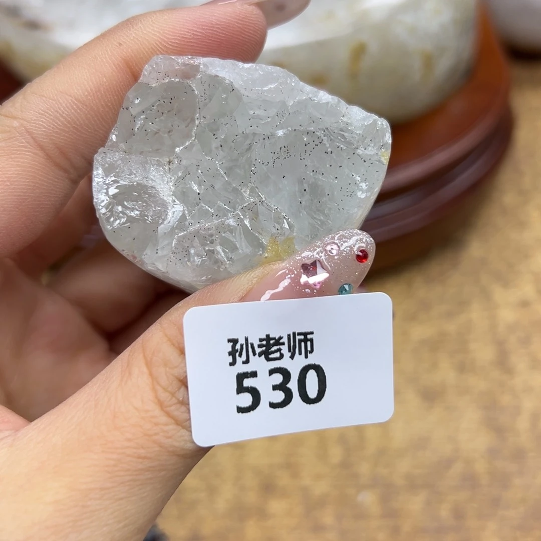 玛瑙/玉髓珠宝奇石未镶嵌