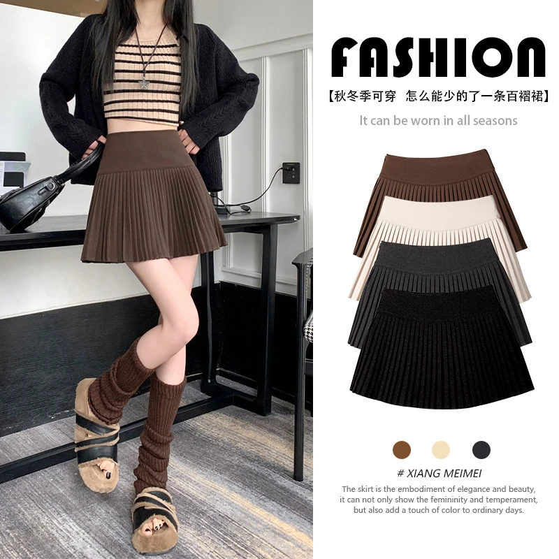 学院风深灰色短裙女2025秋冬小个子百褶裙女款爆款2025新款