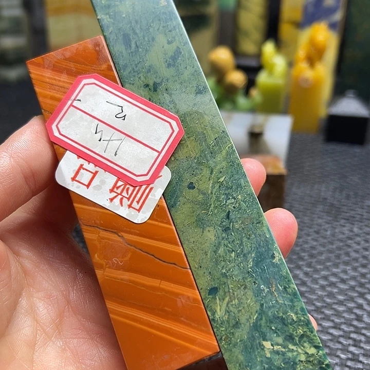 H***1云南石印章石印章石